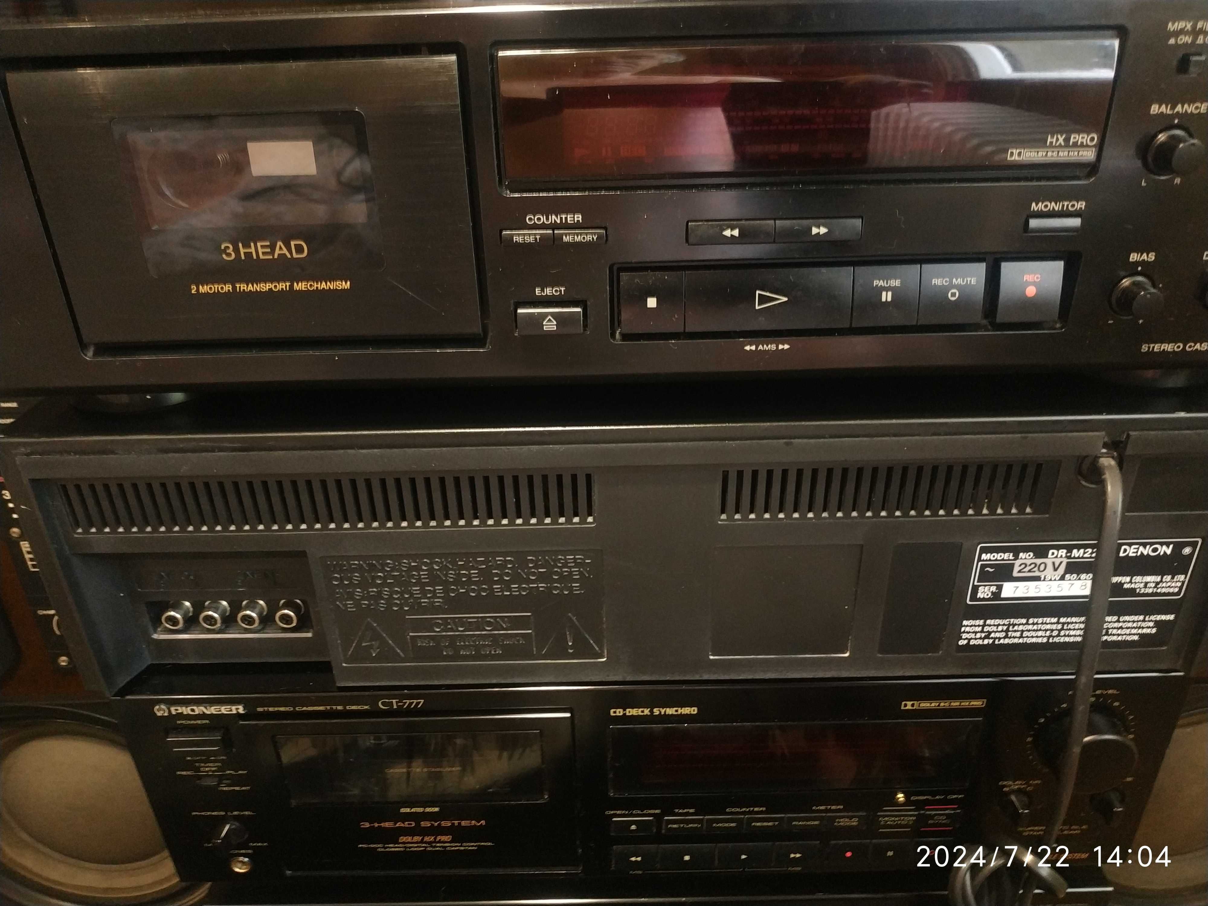 Кассетная дека - DENON DR-M22
