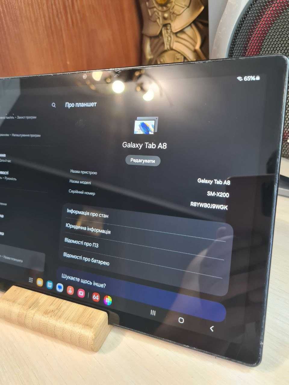 Планшет Samsung Galaxy Tab A8 SM-X200 | Android 14 | 4/64ГБ