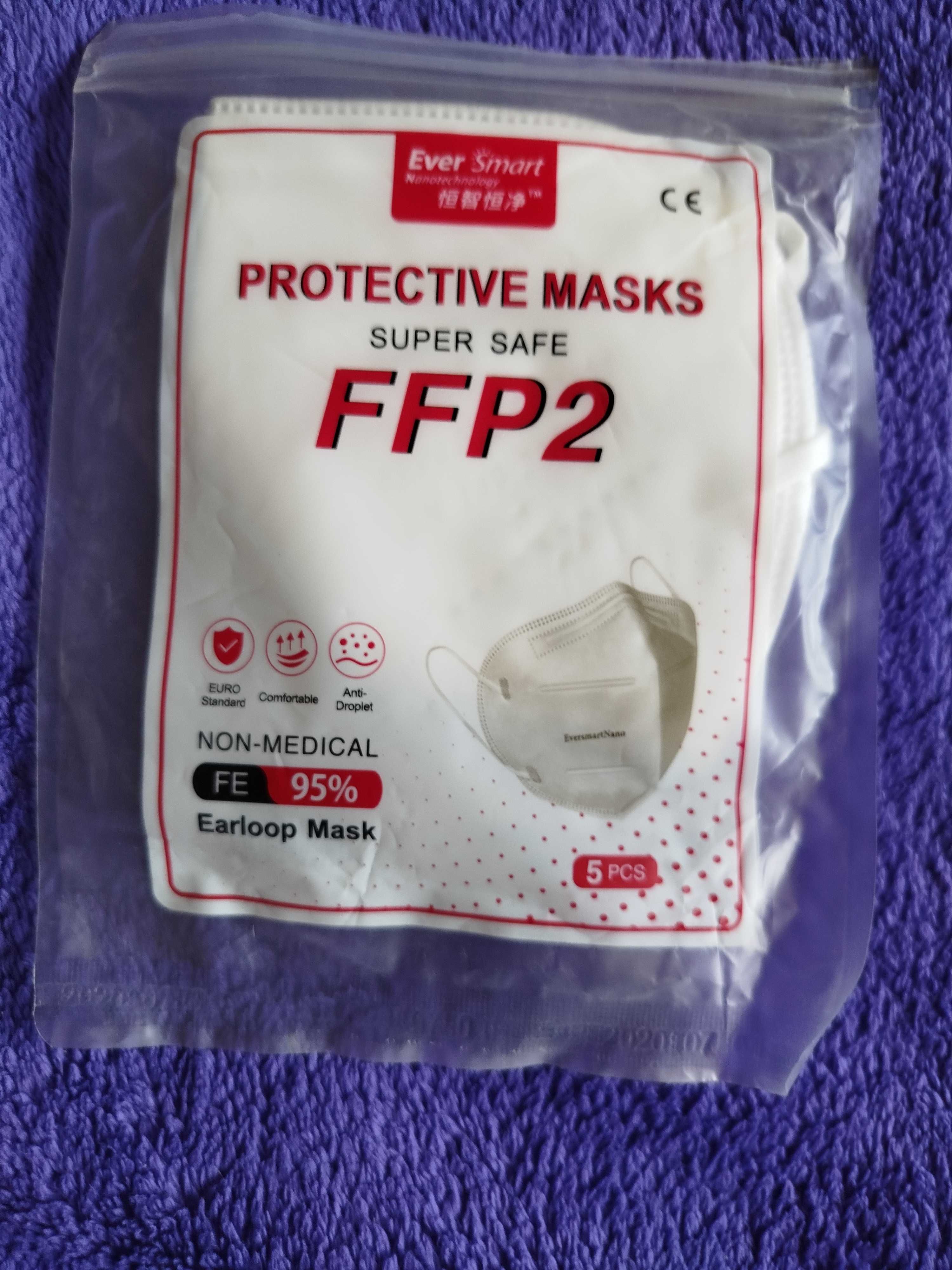 Продам маски защитные FF2