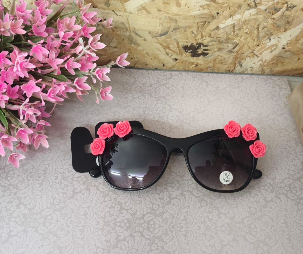 Okulary przeciwsłoneczne damskie UV 400