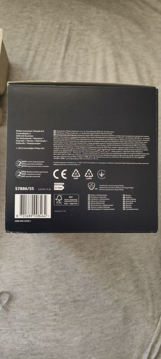 Golarka Philips S7886/55 Nowa