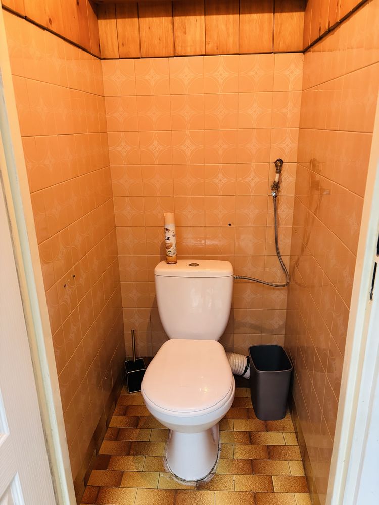 Pokoj do wynajecia