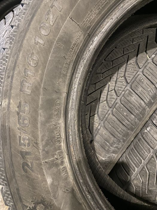 Шини зимові KUMHO