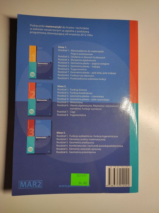 Matematyka 2, OE Pazdro, zakres rozszerzony