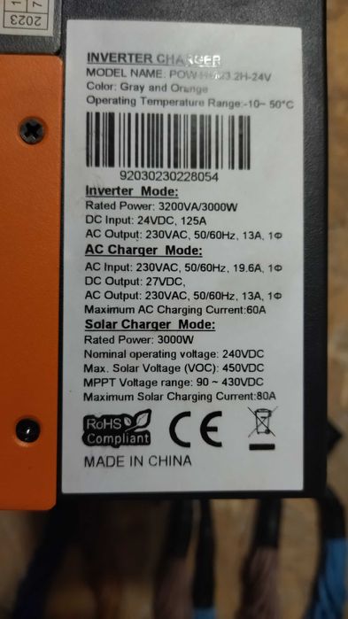 Гибридник PowMr 3.2VA/3.0кВт  + АКБ Литий Ион 4.4кВт/ч.