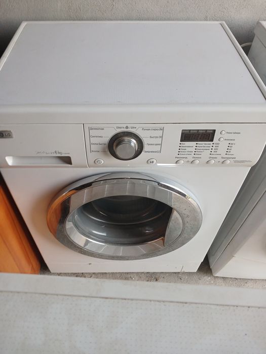 Стіральна машинка lG з сушкою
