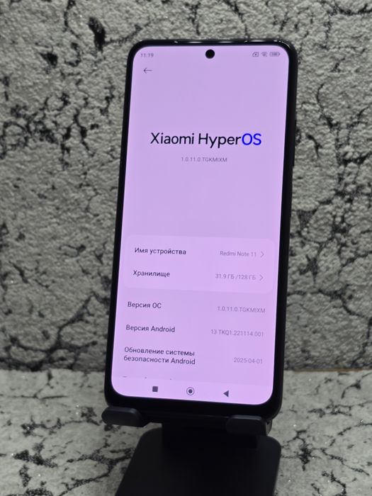 Xiaomi Redmi Note 11