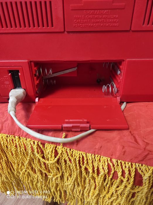 Переносной кассетный магнитофон Весна 309-1