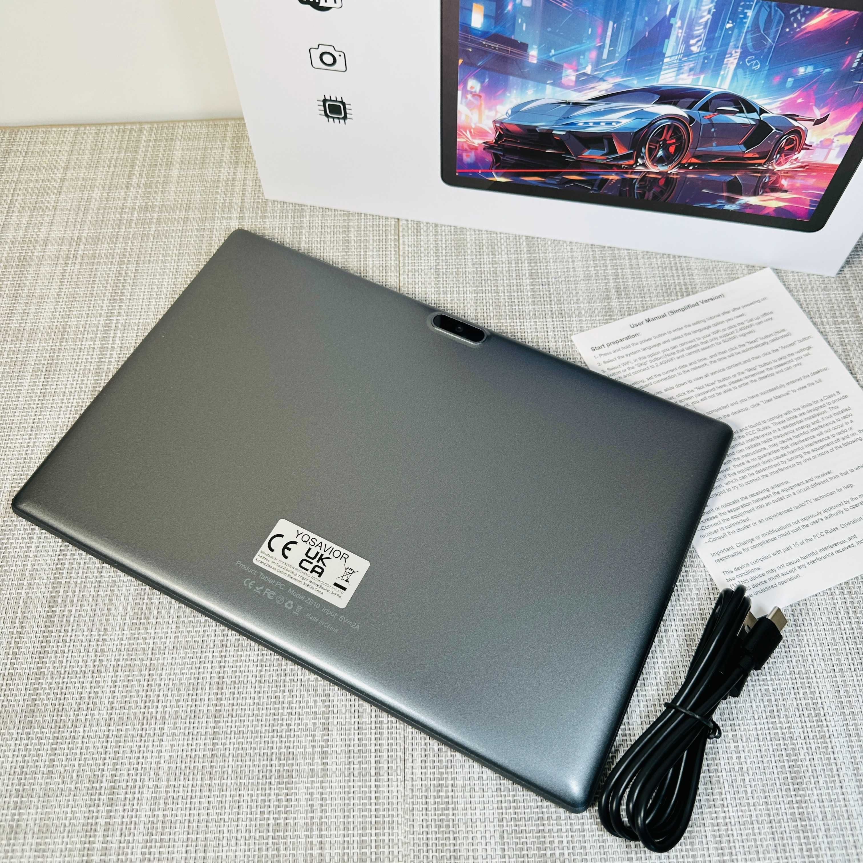 Планшет Yqsavior ZB10 10.1" 4/32Gb 1.8Ггц Android 12 6000 mAh Wi-Fi