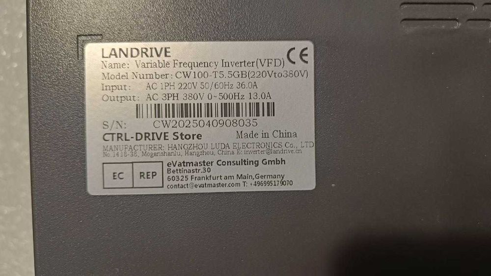 Частотник Перетворювач частоти Частотный преобразователь  220 на 380