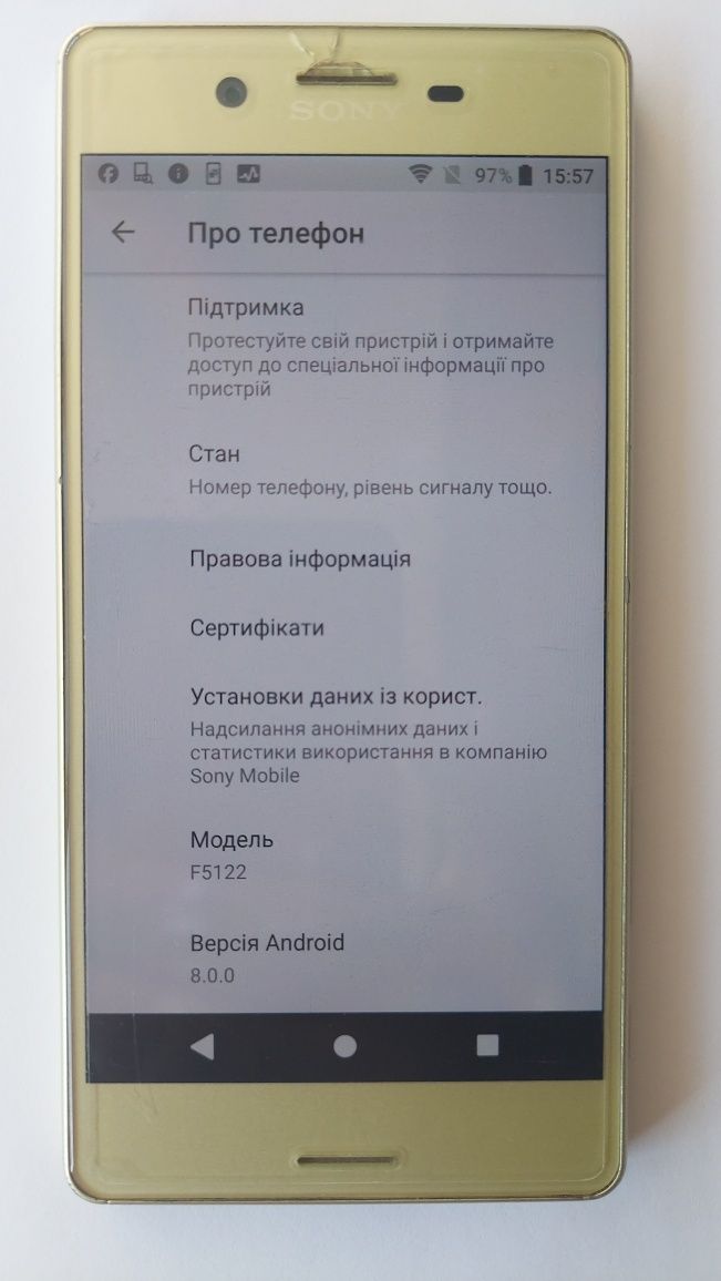 Смартфон Sony Xperia X F5122 для ігр дитині або батькам  для інтернету