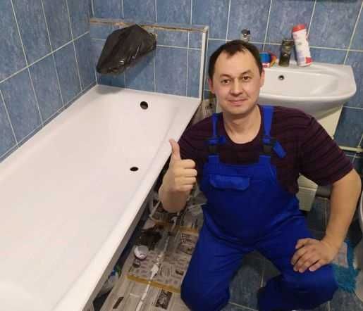 Мастер! Реставрация ванн в Черкассах → Опыт, гарантия, качество 100%