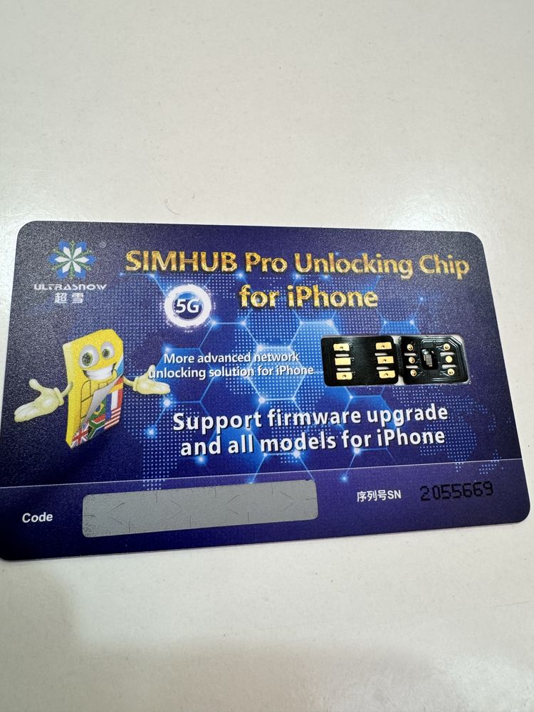 Налаштування R-SIM для будь-яких iPhone у Вінниці! Heicard, QPE, TMSI