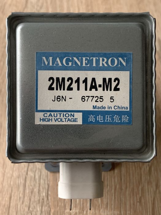 Магнетрон 2M211A-M2  700W lg Samsung та ін мікрохвильові печі