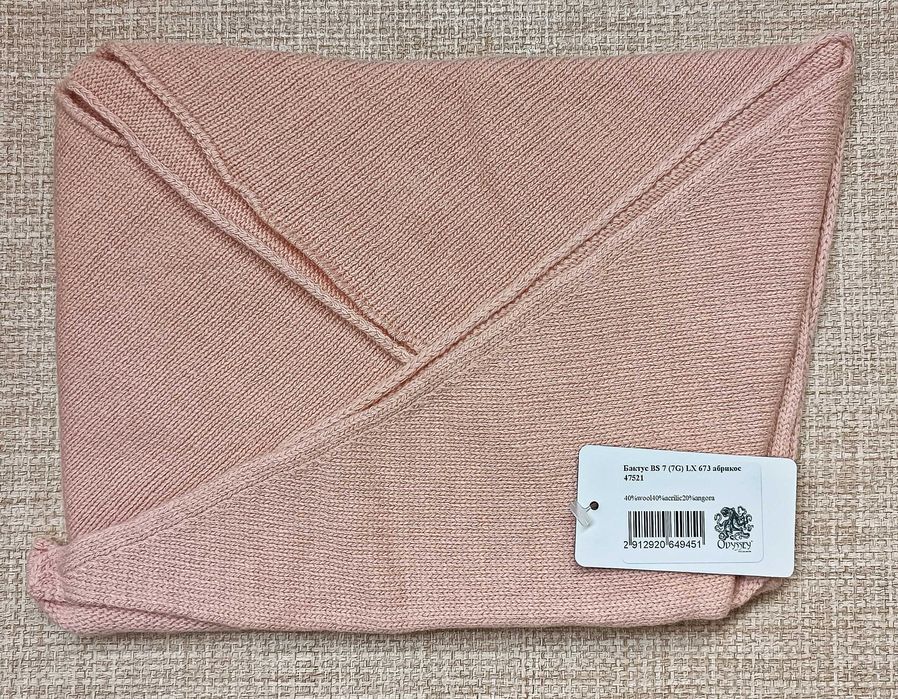 Бактус вовна Odyssey абрикос хустка шарф шерсть платок