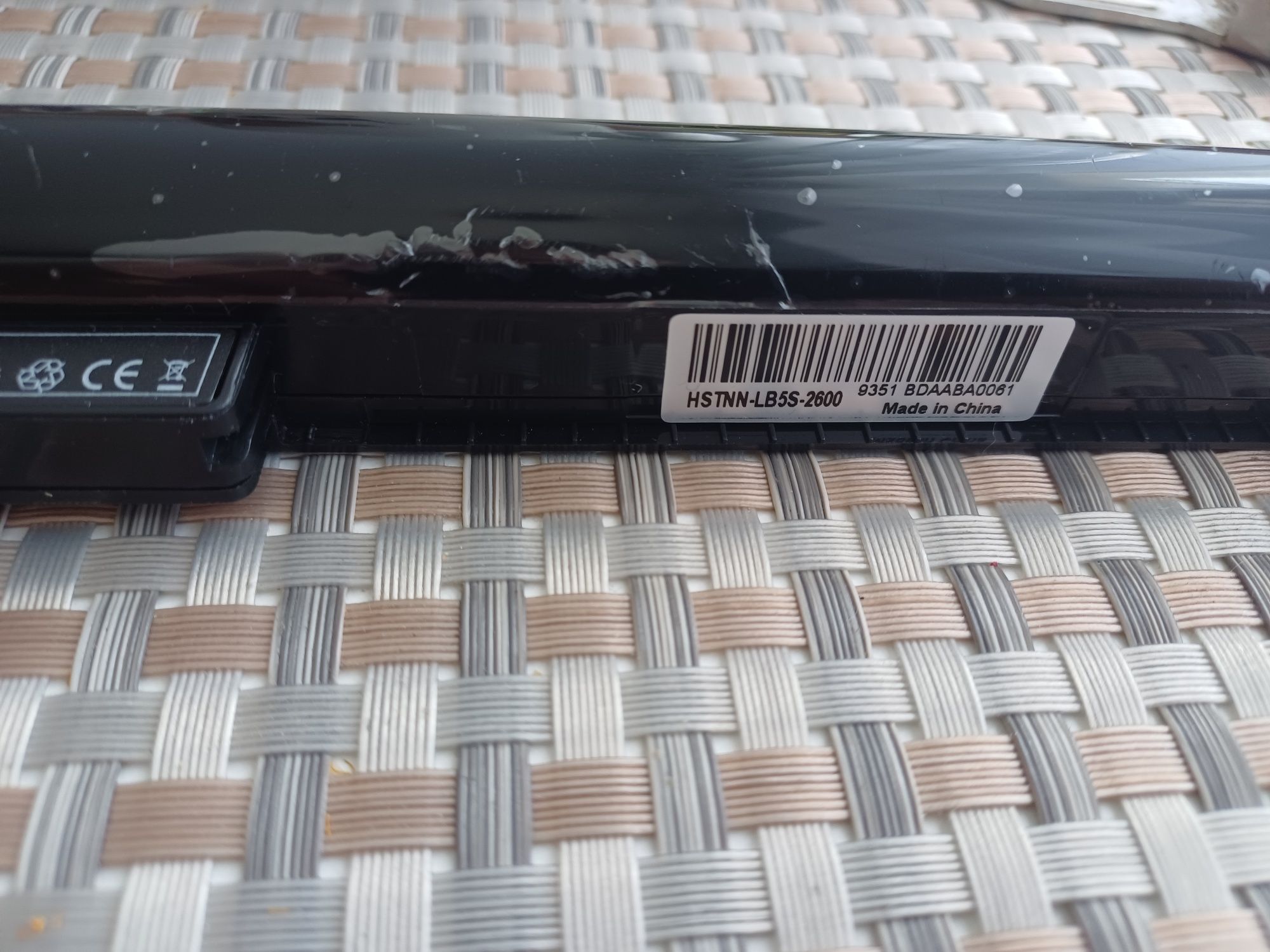 Bateria do laptopa