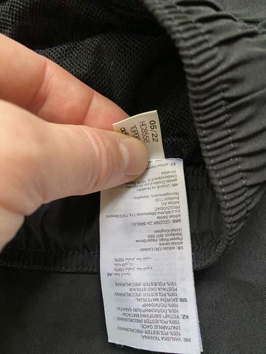 Шорты Adidas Short Length Solid мужские