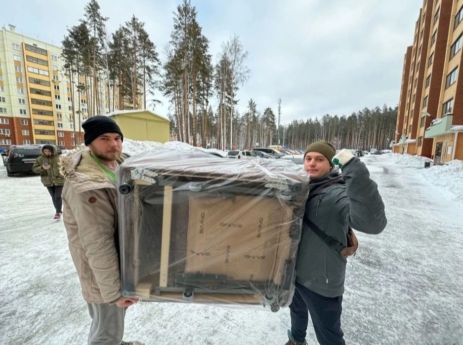 Вызвать грузчика , Грузчики на час , Услуги грузчиков , Разнорабочие