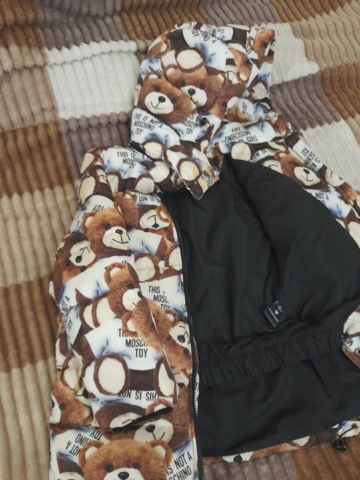 Куртка зимняя для мальчика