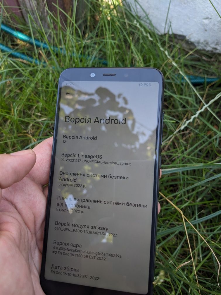 Xiaomi Mi A2  Андроїд 12