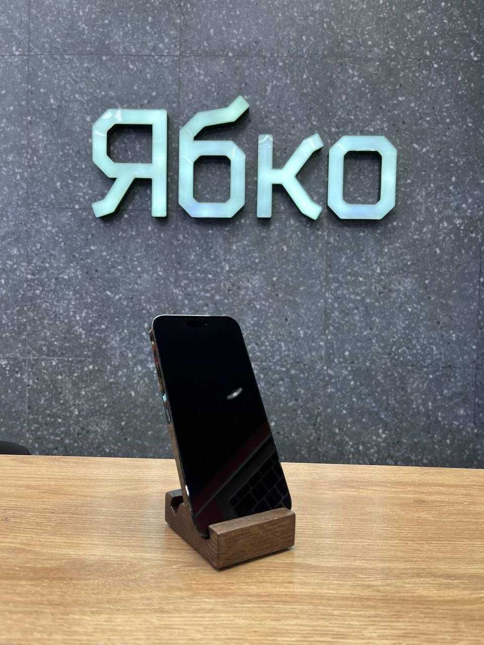 Вживаний IPhone 14 Pro Max 128 Space Black (РОЗСТРОЧКА 0%)ЯБКО,Караван