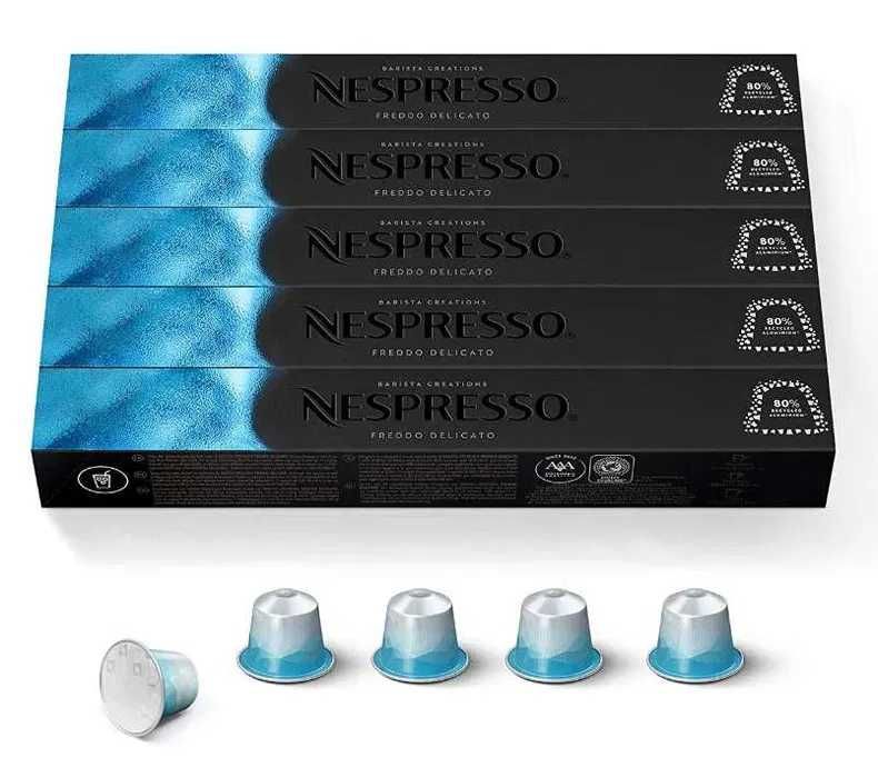 Капсули Nespresso