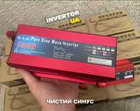 Інвертор 1600W 12В