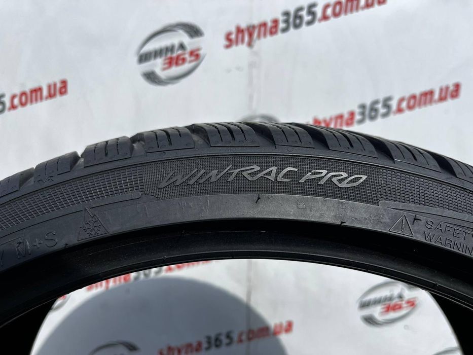 235/35 r20 vredestein wintrac pro 6mm шини бу зима