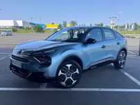 Citroën C4 1.2Purtech 100km Perfekcyjny Stan•Full Led•Bogata Wersja•Bezwypadkowy!
