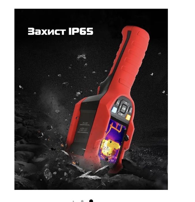 Промышленный тепловизор Uni-T Pro UTi260A ()