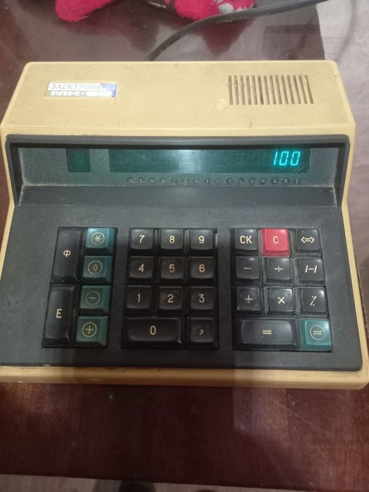 Калькулятор Електроника