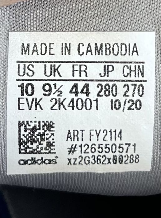 Adidas Swift Run кроссовки 44 размер беговые серые оригинал