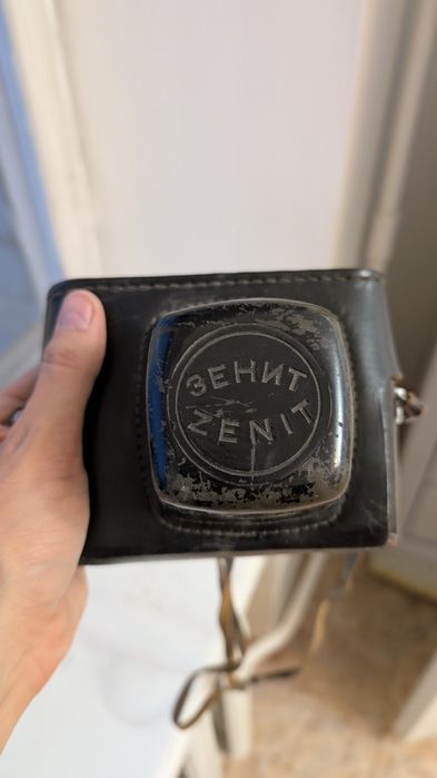 Фотоаппарат Зенит + объектив