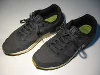 Buty sportowe męskie Nike Nightgazer LW. Rozmiar 41.
