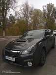 Продам Subaru outback!