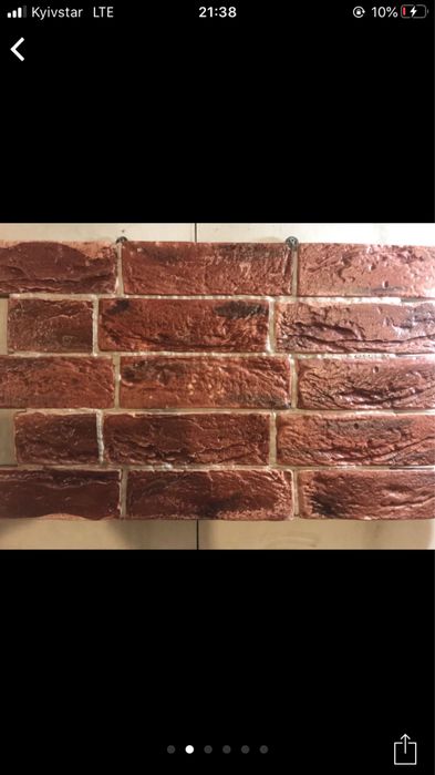 Гіпсова плитка , гипсовий кирпич лофт , клинкер скеля, Доставка