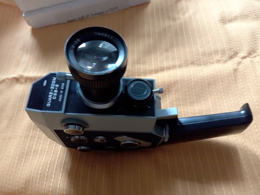Kamera filmowa Quarz zoom DS 8-3