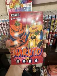 Манга на японском Naruto