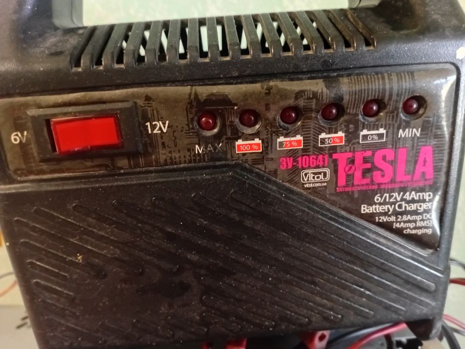 Зарядное. Для Акума