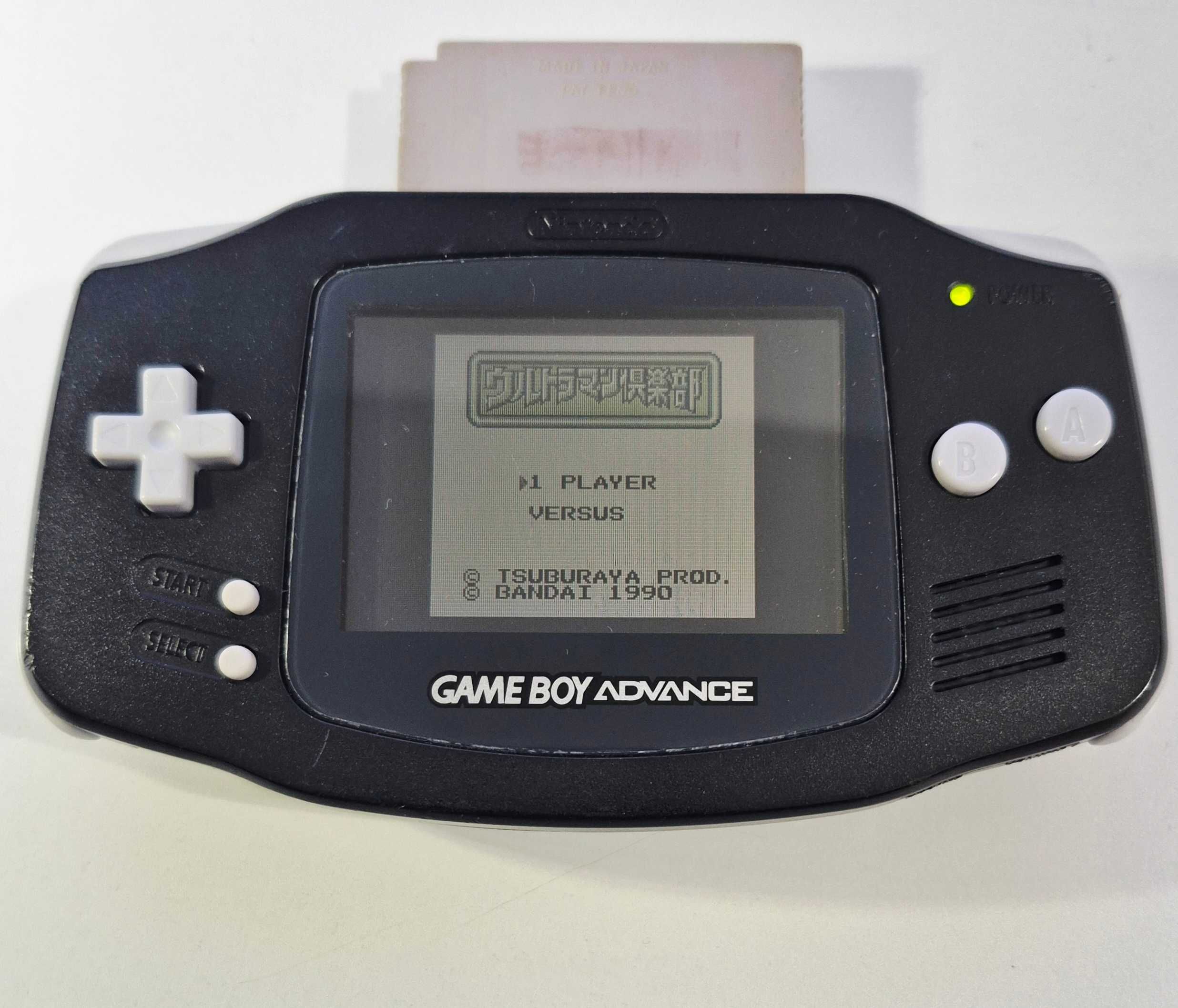 Ultraman Club / Game Boy [JPN]