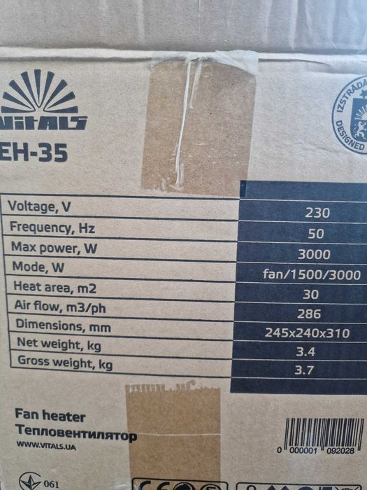 Тепловентилятор електричний Vitals EH-35 3 кВт, б/в