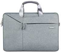 Сумка WIWU City Commuter Bag 13,3" (Light Gray