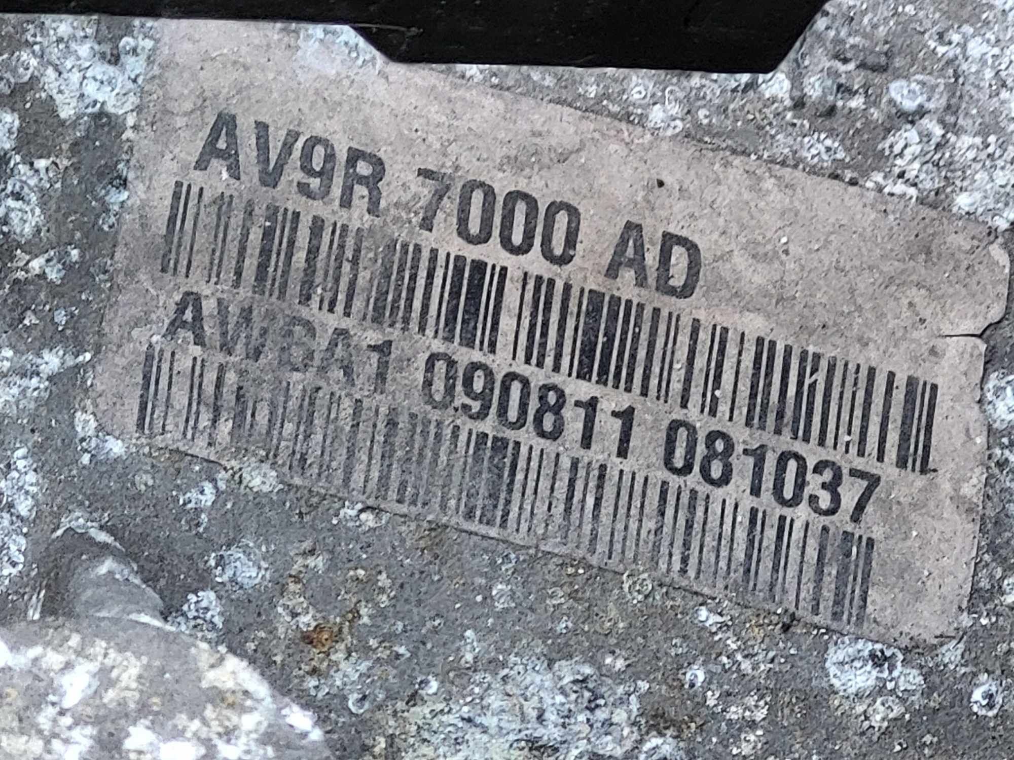 Skrzynia biegow automatyczna POWERSHIFT 2.0 tdci
