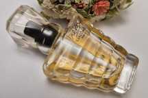 Lancôme Tresor edp 5 ml, miniatura vintage