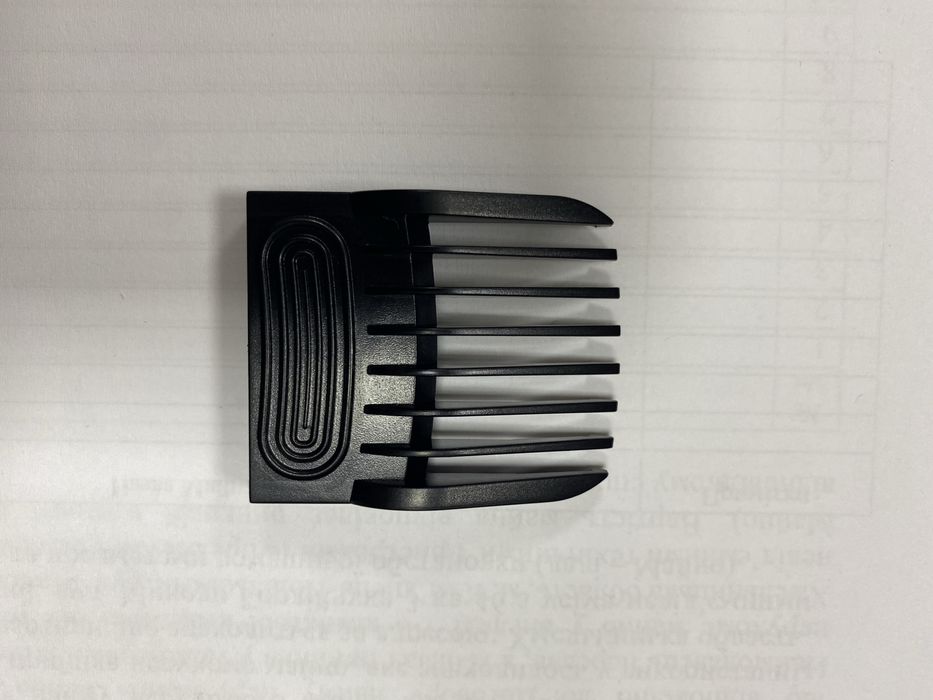 Насадка на машинку для стрижки