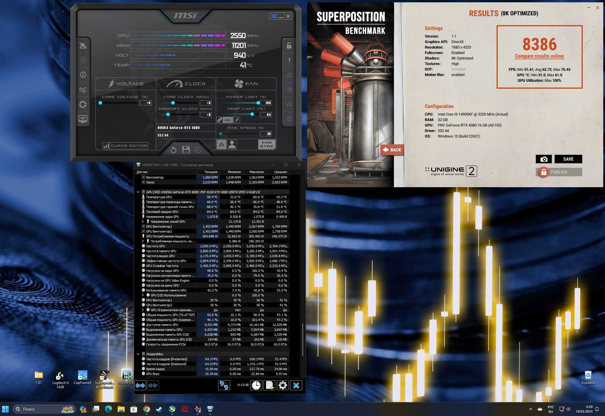 PNY GeForce RTX 4080 16GB XLR8 Gaming Verto Epic-X RGB OC. 2 шт.