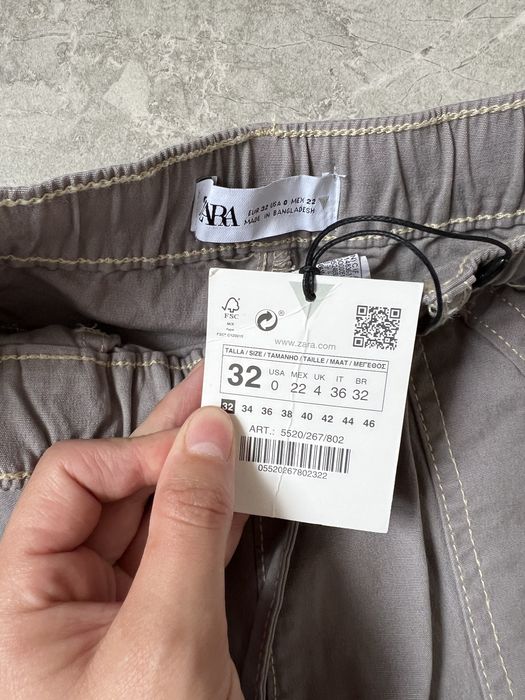 Штани карго zara