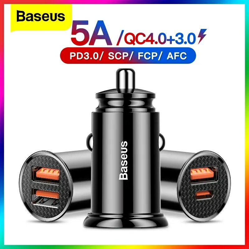 Автомобільний зарядний пристрій Baseus 30 W