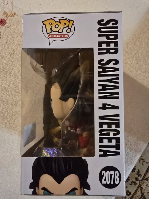 Funko Pop Super Saiyan 4 Vegeta Chase