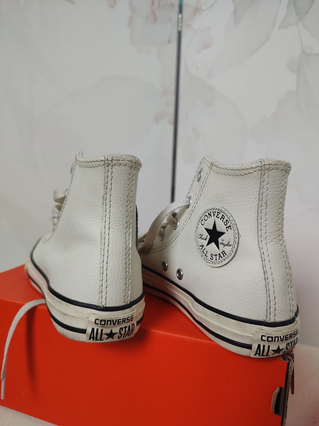 Trampki Converse rozmiar 31,5